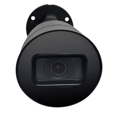 IP-видеокамера 4 Мп Dahua DH-IPC-HFW1431S1-BE (2.8 мм) для системы видеонаблюдения